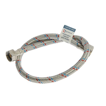 Flexible eyeliner "STM", nut-gayka, 60 cm