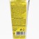 Gel from the rodents "Efa", 75 ml