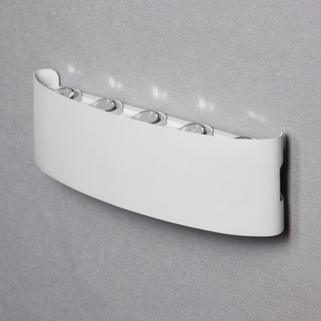 Facade lamp "Semesfers", FSD-099, 10 W, 3000K, 5 rays, IP65, 220 V, metal, white 100854-3