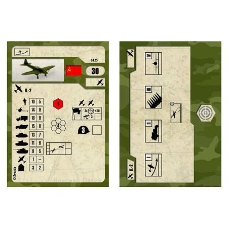 The team-sorcerer “Soviet Supervision School Il-2”, star, 1: 144, (6125)-3