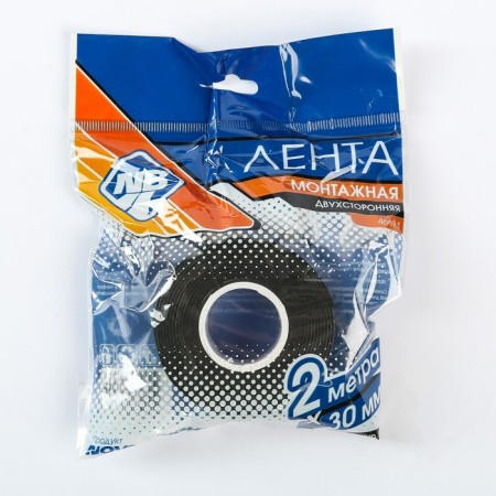 Bright nova Bright adhesive tape, on a foamed basis, 30 mm x 2 m-3