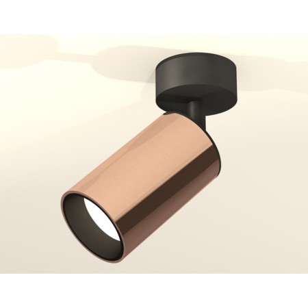 Ambrella Light, Techno, XM6326020, GU5.3, Gold Pink Pink Pink Pink Frolling Light.-1