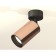 Ambrella Light, Techno, XM6326020, GU5.3, Gold Pink Pink Pink Pink Frolling Light.