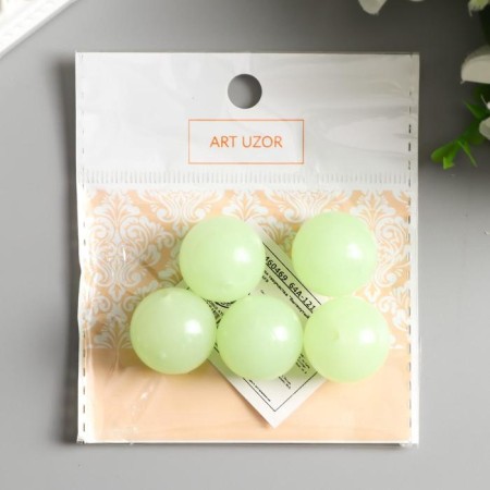 Beads for creativity plastic "phosphorus balls" set 20 grams d = 2 cm-3