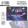 A set of stickers “Cosmos”, 5 pcs, 20 liters