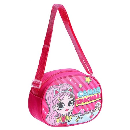 Gift set "The most beautiful", doll, coloring, manicure-10