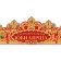 Crown "Charming Jubileesh", 64 x 12 cm