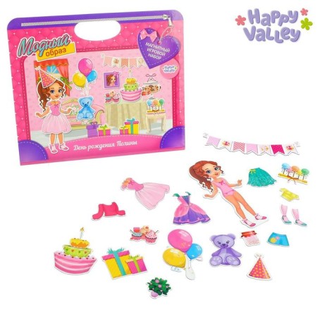 Magnetic game "Polina's Birthday" in a purse, with a doll