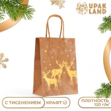 Crafts with gold embossing, round handle, 