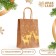 Crafts with gold embossing, round handle, "New Year" 15 x 21 x 8 cm, 120 g