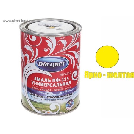 Enamel PF-115 bright yellow 0.9kg-1