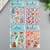 Stick Plastic "Mermaids" Golden stroke mix 16x9.8 cm set 10 pcs