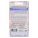 Semen tomato "Non -Squeezing Clivemal", 20 pcs