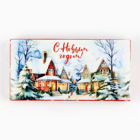Box Gift team "Snow Town", 20 x 2 x 10 cm, new year-3