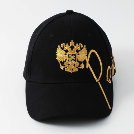 Male cap "Russia", gold embroidery, rn 56-4