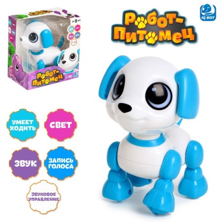 Robot dog “Peteum” IQ BOT, interactive: with sound recording, reacts to claps, sound, light, batteries, purple