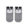 Nosk children's CONTE KIDS TIP-Top, size 22, color gray color