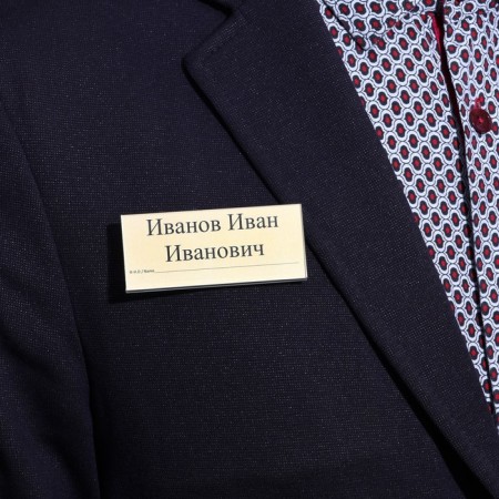 Badge horizontal, external 77 x 34 mm, internal 75 x 32 mm, on magnet