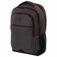 Brauberg Urban backpack universal, with a laptop department, 