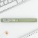 Ballic pen, plastic "February 23"