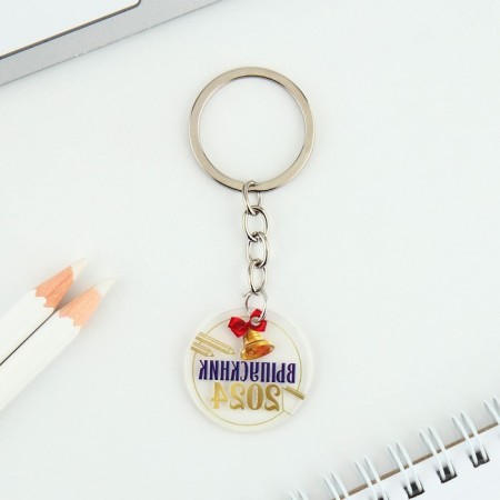 A keychain for graduation "graduate 2024", diam. 3 cm-5