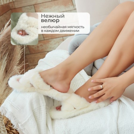 Women's slippers with an open nose size 36, milk color-2