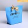Gift package, packaging, "Surprise", 14 x 17 x 7 cm