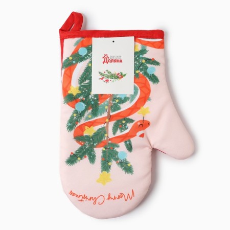 Merry Christmas mittens-output 20x27cm, 100% p/e-3