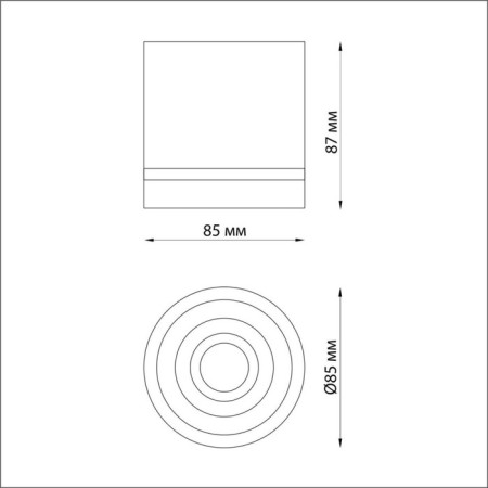 Over lamp, 12W LED, 4000K, 1000lm, black color-1