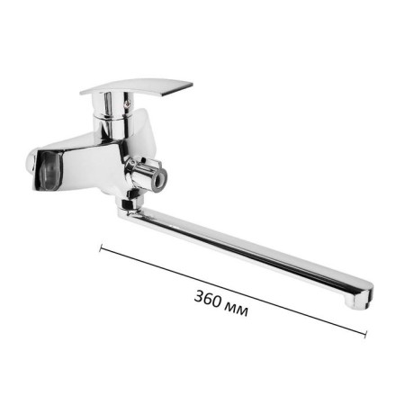 Accoona A7114 bath mixer, single -leaf, brass, chrome-1