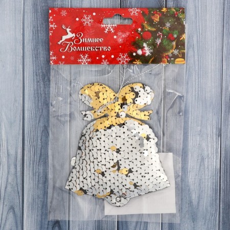 Soft suspension "Bell - festive overflow" 9*10 cm, mix-3
