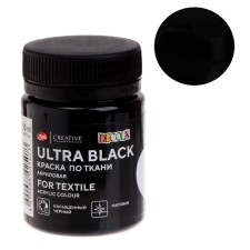Painting on fabric, bank 50 ml, ZHK Decola, Black Ultra, 4128834, (water -based acrylic)