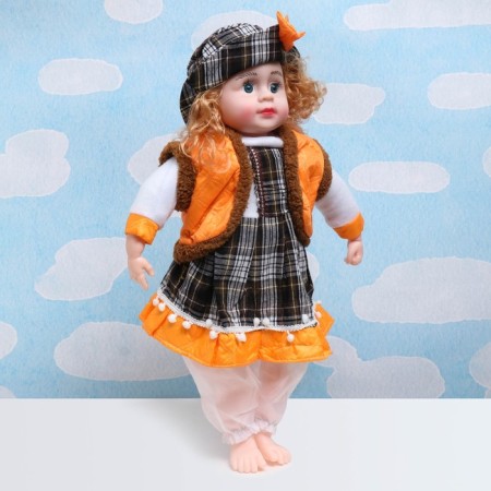 Doll in the Chinese outfit 56cm, mix