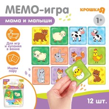 Memo -game: developing stickers - reusable suckers for playing the bathroom “Mom and kids”, Find a couple, 6 pairs, 12 EVA stickers, crumb I