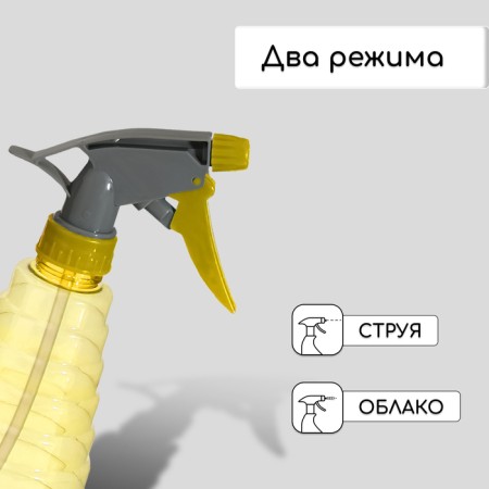 Spray gun, 0.5 l, color mix, Greengo-3