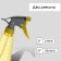 Spray gun, 0.5 l, color mix, Greengo