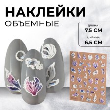 Nail stickers 