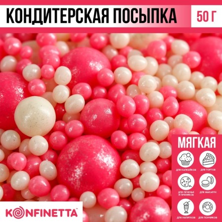 Sprinking confectionery soft: pink, 50 g.-1