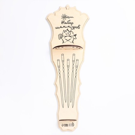 Set with skewers Gift "Shield", 6 pcs, knife-vilka in the kit-1