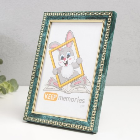 Photo frame Plastic "Kame" 10x15 cm, malachite-1