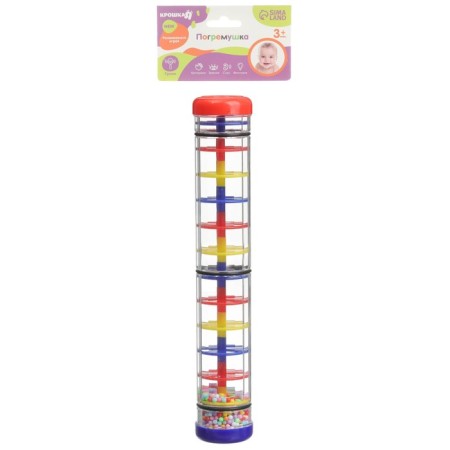 Labyrinth rattle, rain noise, 30 cm, crush me-4