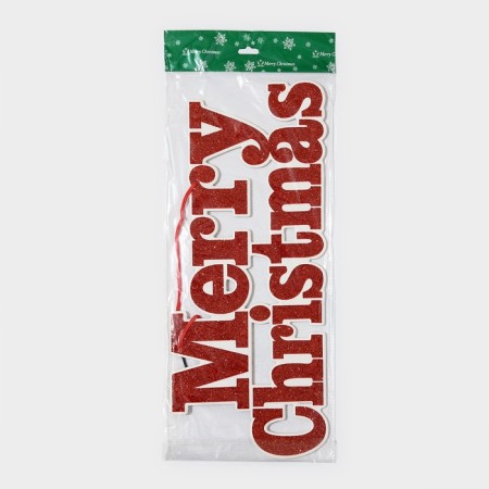 Decorative decoration (suspension) "Mery Christmas" 18.7x45 cm-6