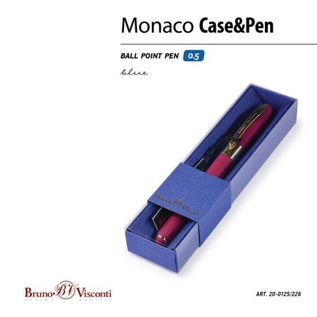 Ballic handle, 0.5 mm, BrunovisConti Monaco, blue rod, Soft Touch Purple case, in case-5