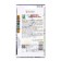 Dychondra flowers silver threads, 5pcs