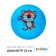 Children's ball zabiaka, d = 22 cm, 60 g, color mix