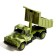 Metal truck "ZIL. Self -Summary "1:52, inertia