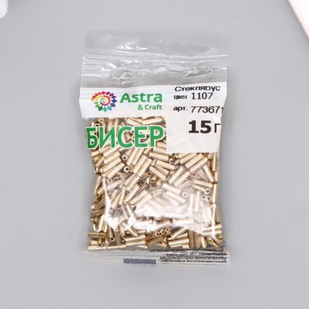 Glass "Astra" 5 mm, 15 g, light gold-2