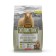 Dry Feed Holistic Prime Minister "District Goods", d/equ. mini-rock, lamb/rice, 7 kg
