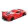 Radio -controlled machine "Sports", works on batteries, the color of the red