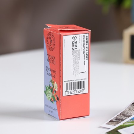 Essential oil "Flower-berry", 10 ml, "Wealth of aroma"-2